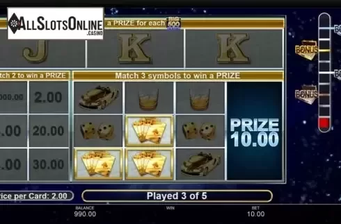 Win screen 2. Big 500 Scratch from Inspired Gaming