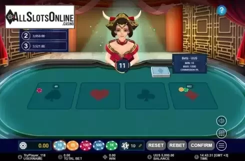 Game screen