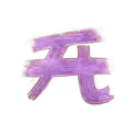 icon 5