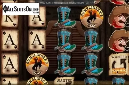 Screen 1. Gunslingers' Gold from Nektan