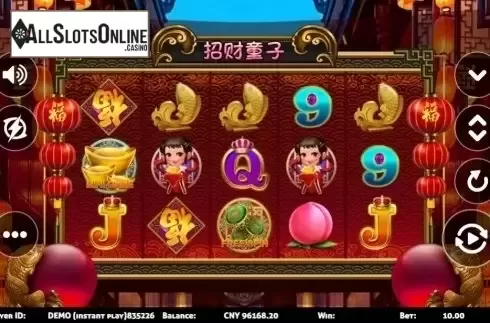 Reel Screen. Lucky Boy (Triple Profits Games) from Triple Profits Games