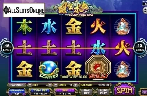 Game workflow 2. Lucky Feng Shui from Spadegaming