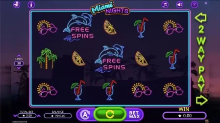 Paris Nights slot screenshot 1