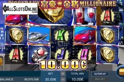Win Screen 3. Piggy Bank Millionaire from Gamatron