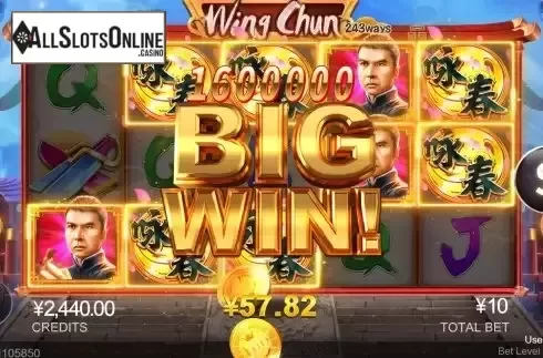 Big Win Screen