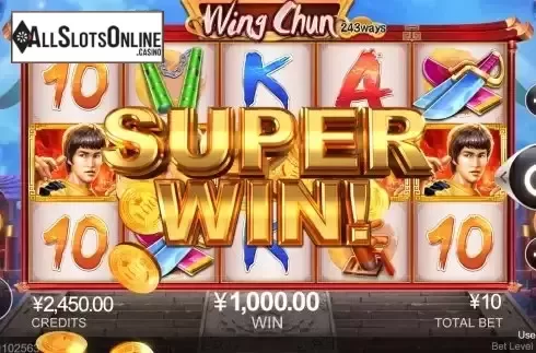 Super Win Screen