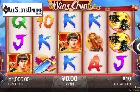 Game Screen