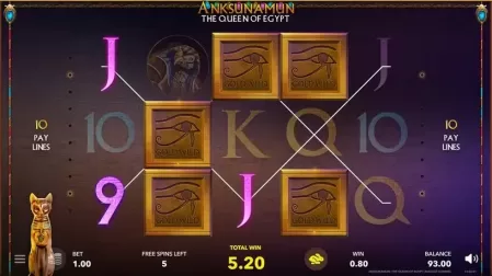 Anksunamun: the Queen of Egypt slot screenshot 4
