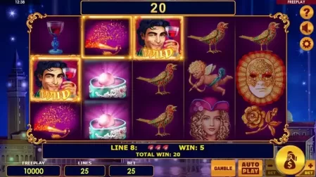 Casanovas Ladies slot screenshot 4
