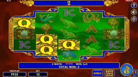 Dragon's Gift slot screenshot 2