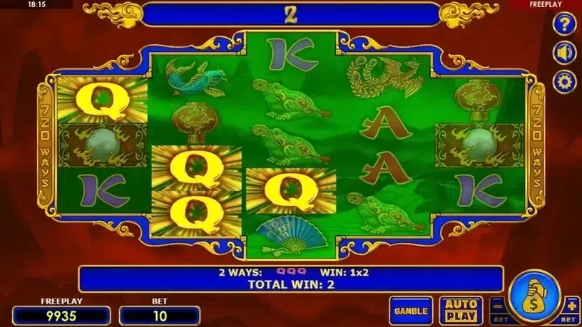 Dragon's Gift slot screenshot 2