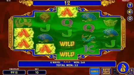 Dragon's Gift slot screenshot 3
