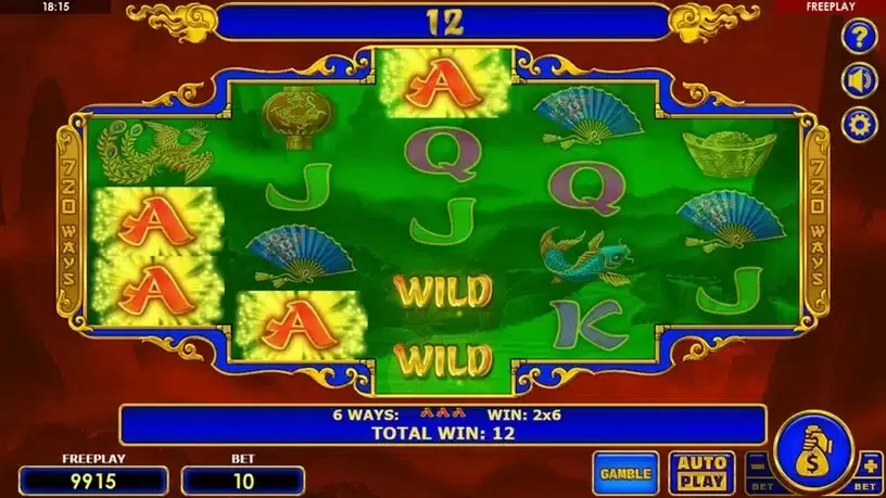 Dragon's Gift slot screenshot 3