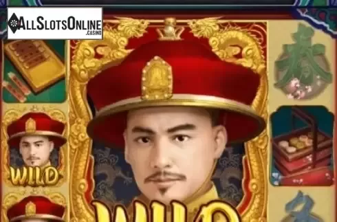 Free Spins. Emperor's Favour from PG Soft