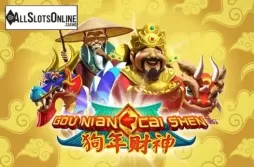 Gou Nian Cai Shen