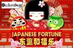 Japanese Fortune