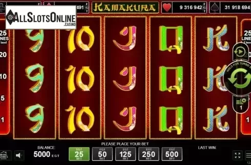 Reel screen