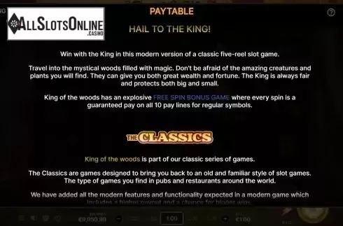 Game Features screen