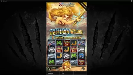 ThunderCats slot screenshot 1