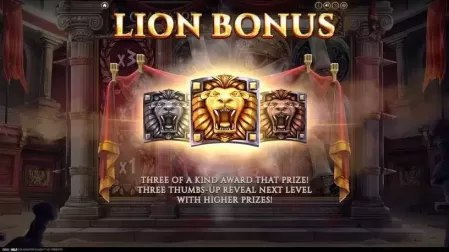 Gladiator Clash slot screenshot 3