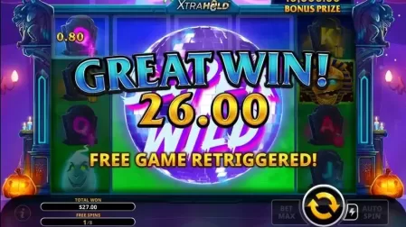 Monster Disco XtraHold slot screenshot 5