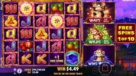 3 Dancing Monkeys slot screenshot 3