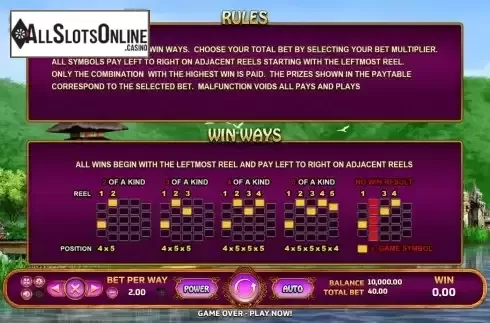 Win ways screen