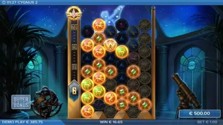 Cygnus 2 slot screenshot 6