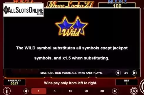 Wild screen