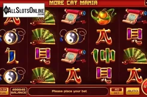 Game Screen