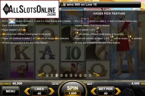 Features 3. Shadows of Olympus from Spin Games