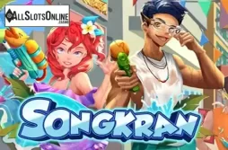 Songkran (AllWaySpin)