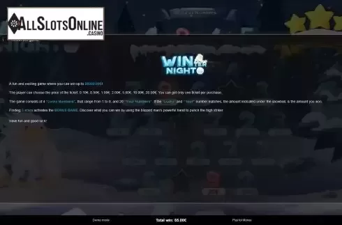 Features screen
