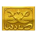 icon 1