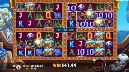 To Peiratiko Multihold slot screenshot 6