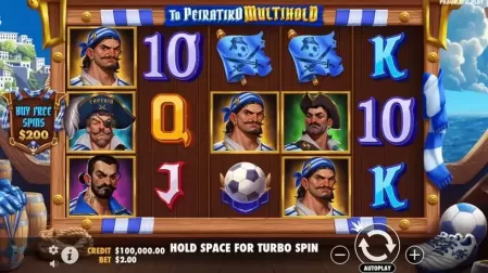 To Peiratiko Multihold slot screenshot 1