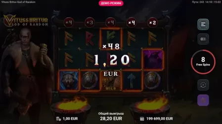 Vituss Britva God of Random slot screenshot 4