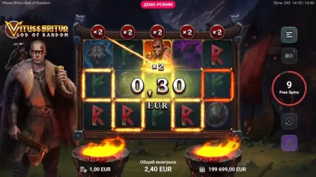 Vituss Britva God of Random slot screenshot 3