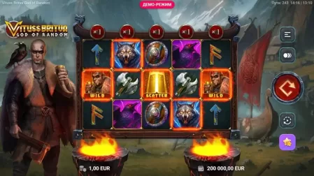 Vituss Britva God of Random slot screenshot 5