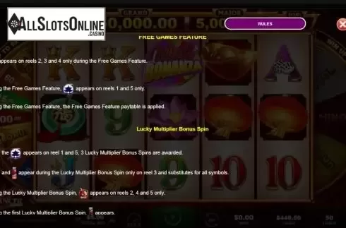 Features screen