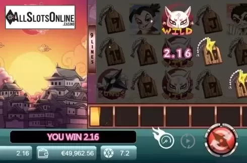 Win screen 3