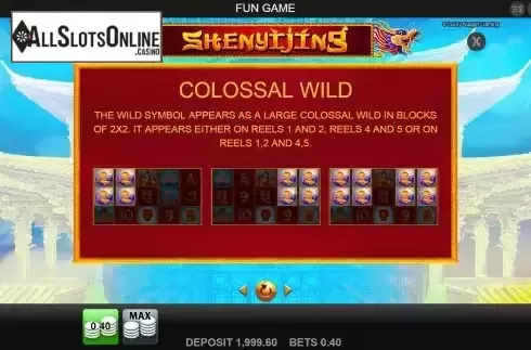 Wild screen