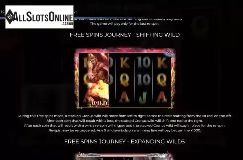 Shifting Wild screen