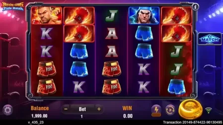 Boxing King Title Match slot screenshot 1