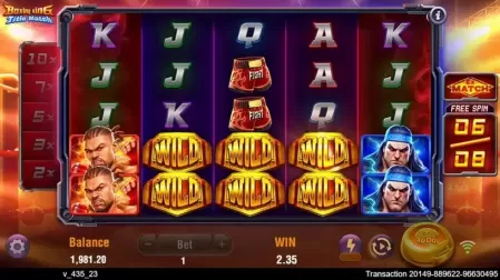Boxing King Title Match slot screenshot 5