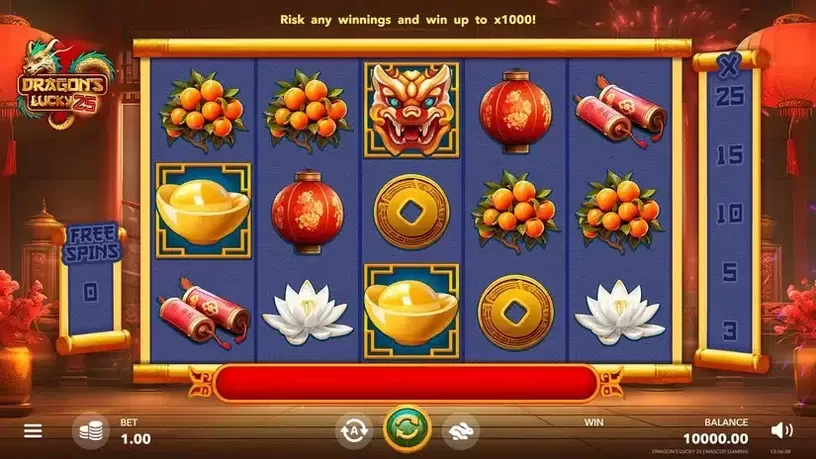 Dragon's Lucky 25 slot screenshot 1