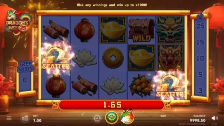 Dragon's Lucky 25 slot screenshot 2