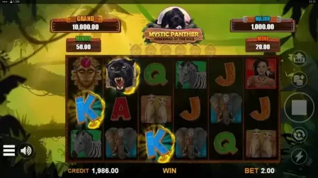 Mystic Panther Treasures of the Wild slot screenshot 2