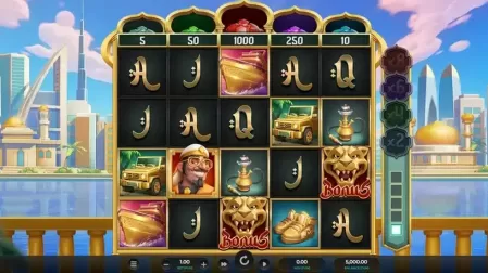Sultan Spins slot screenshot 1