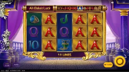 Ali Baba’s Luck slot screenshot 2